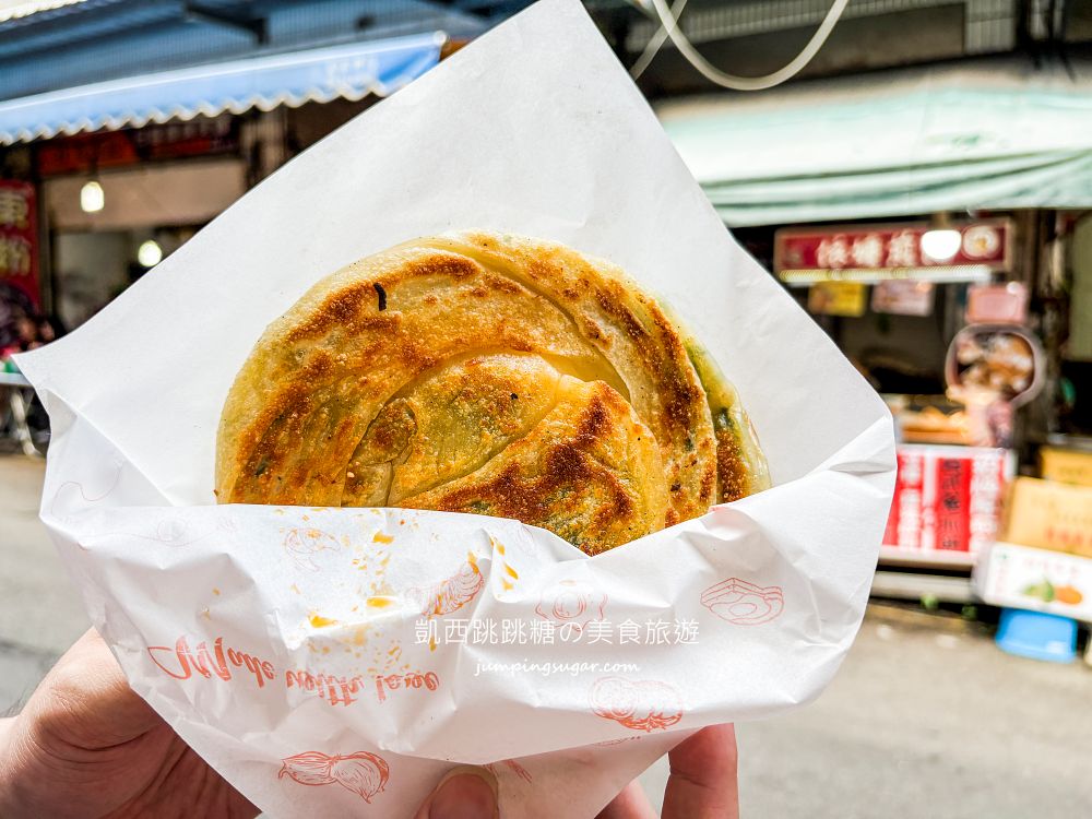 依嬤煎餅 | 淡水老街隱藏版美食，冰淇淋口味超推薦(菜單價錢)