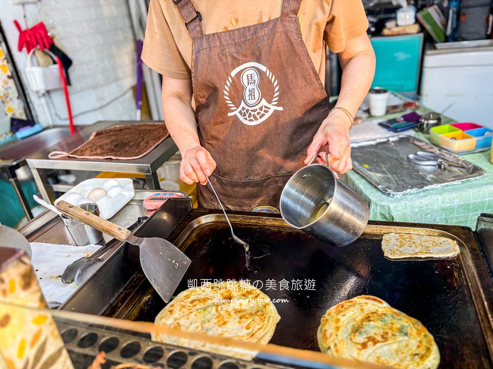 依嬤煎餅 | 淡水老街隱藏版美食，冰淇淋口味超推薦(菜單價錢)