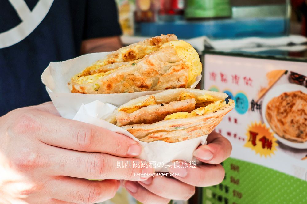 依嬤煎餅 | 淡水老街隱藏版美食，冰淇淋口味超推薦(菜單價錢)