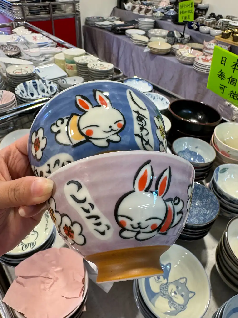 【士林特賣會】日本陶瓷碗盤特賣3個100起 ! 地址 : 台北士林中正路310號(元大銀行旁)