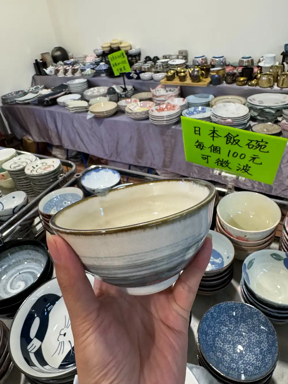 【士林特賣會】日本陶瓷碗盤特賣3個100起 ! 地址 : 台北士林中正路310號(元大銀行旁)