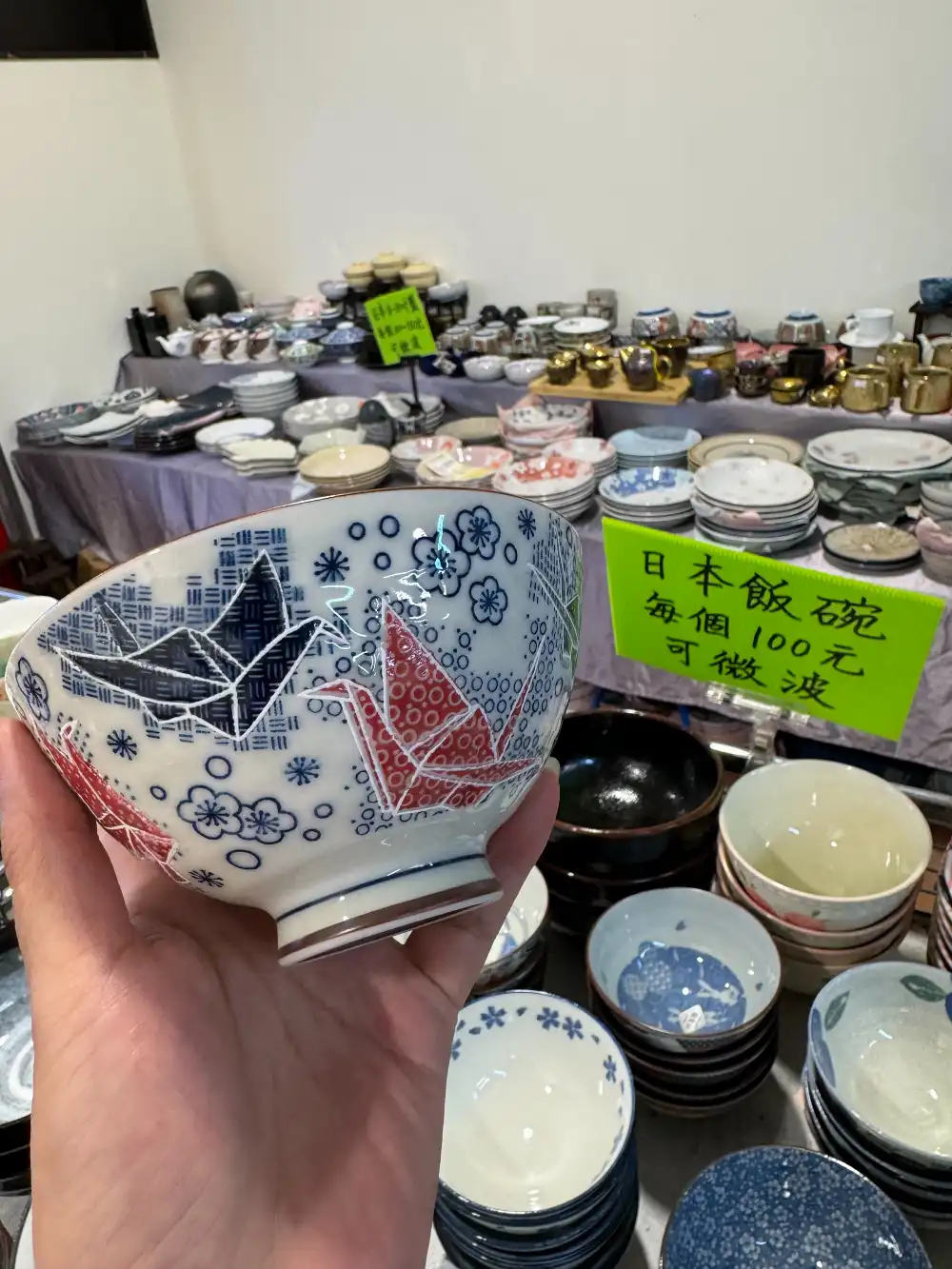 【士林特賣會】日本陶瓷碗盤特賣3個100起 ! 地址 : 台北士林中正路310號(元大銀行旁)