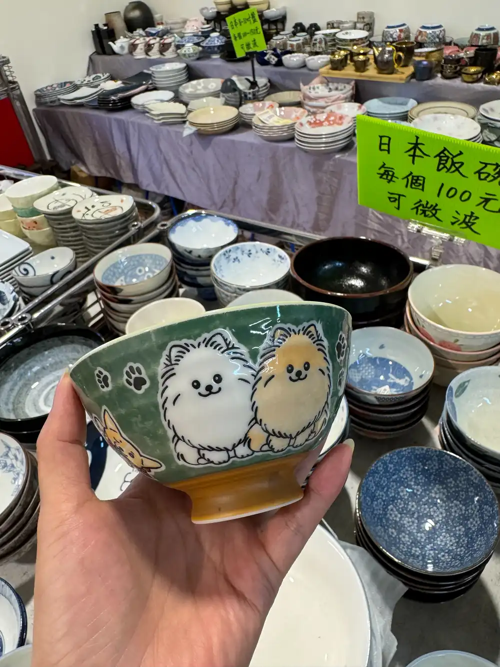 【士林特賣會】日本陶瓷碗盤特賣3個100起 ! 地址 : 台北士林中正路310號(元大銀行旁)