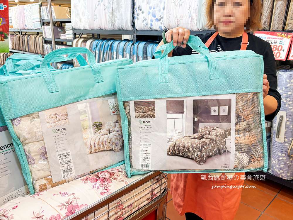 樹林超值寢具特賣會 ! 枕頭350元、涼被買一送一 ! 快閃出清只到月底~地址 : 新北市樹林區中華路174號(原長疆羊肉爐)
