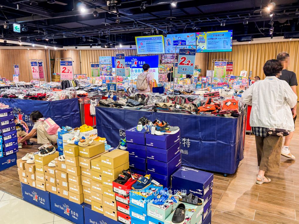 【天母大葉高島屋5樓】玩具童書教具只要39元起、兒童名牌服飾2.2折 ! 日期6/25-7/8 (快閃特賣只有15天)