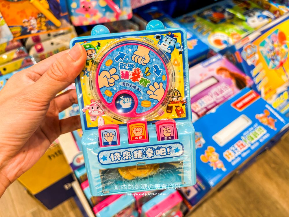 【天母大葉高島屋5樓】玩具童書教具只要39元起、兒童名牌服飾2.2折 ! 日期6/25-7/8 (快閃特賣只有15天)