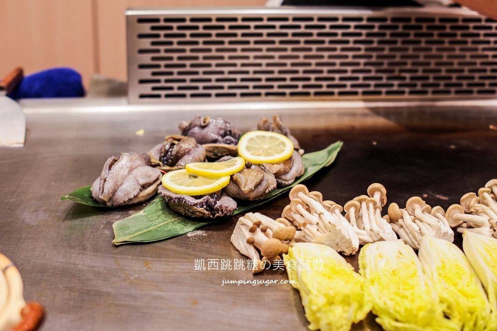 【新北板橋慶生聚餐首選】明水然樂一人不用2千！網友推爆的高CP鐵板燒！(菜單價錢)