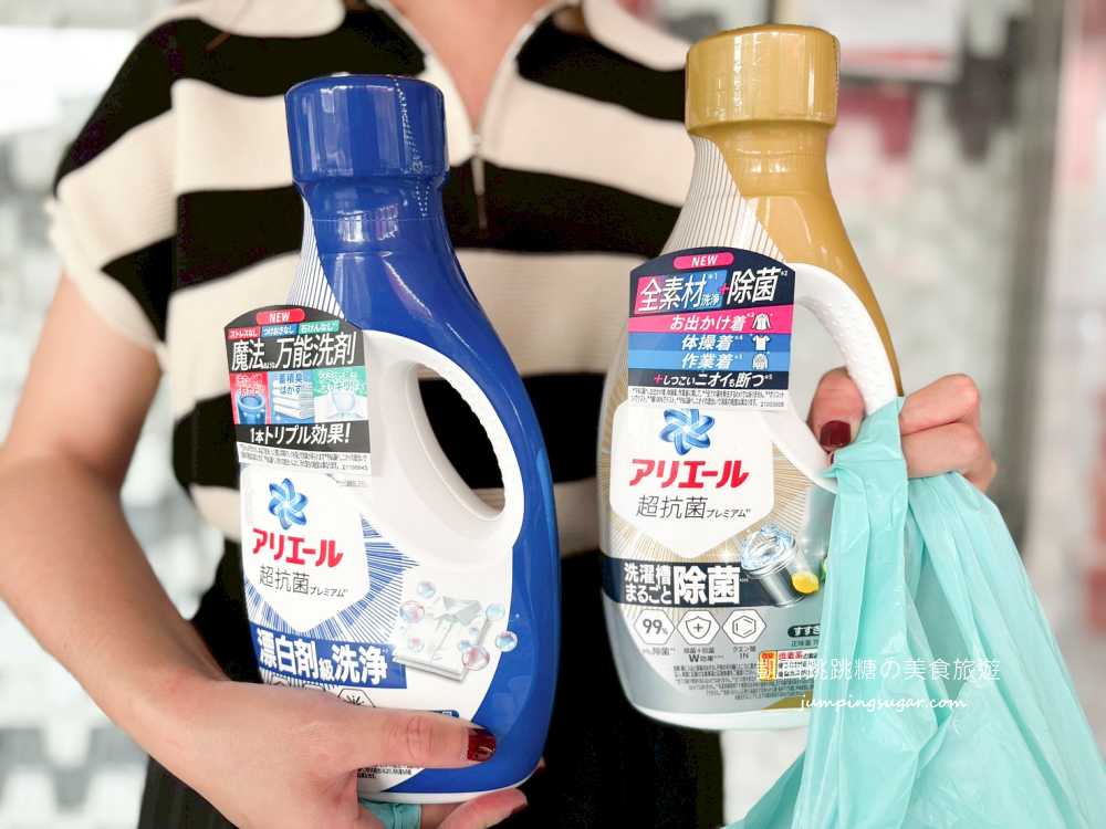 蝦皮購物再升級 ! 全新「蝦皮特選」免運費、當日到貨超方便~