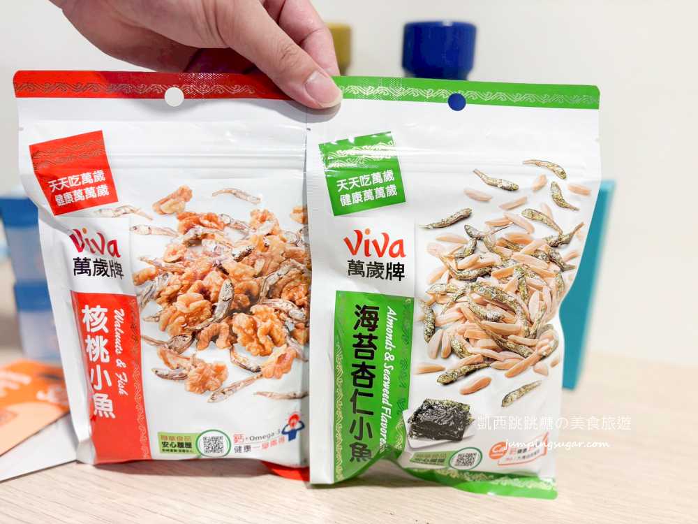 蝦皮購物再升級 ! 全新「蝦皮特選」免運費、當日到貨超方便~