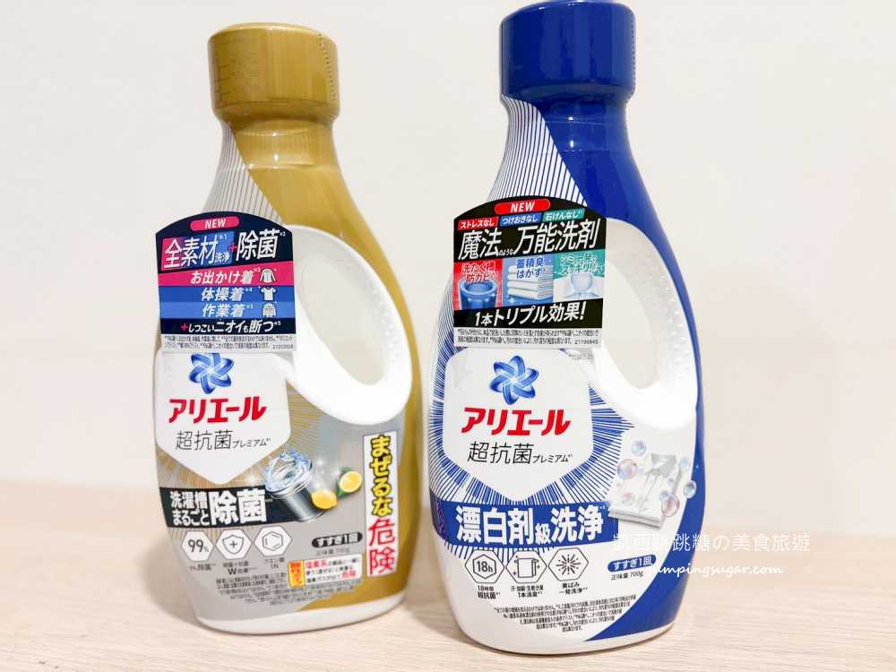 蝦皮購物再升級 ! 全新「蝦皮特選」免運費、當日到貨超方便~