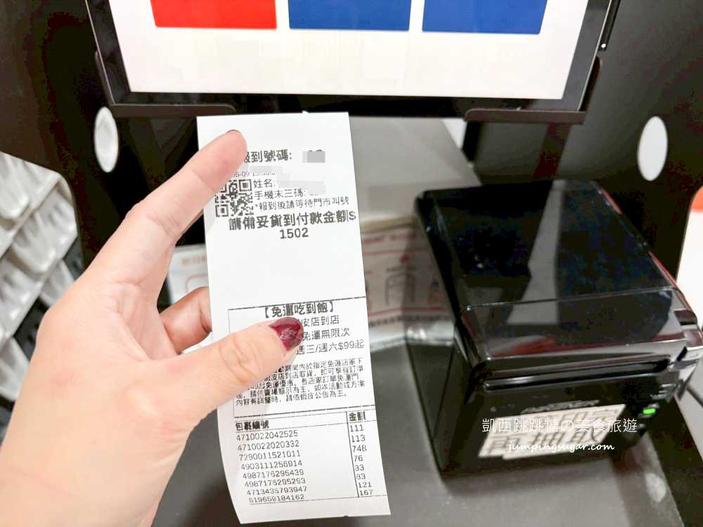 蝦皮購物再升級 ! 全新「蝦皮特選」免運費、當日到貨超方便~