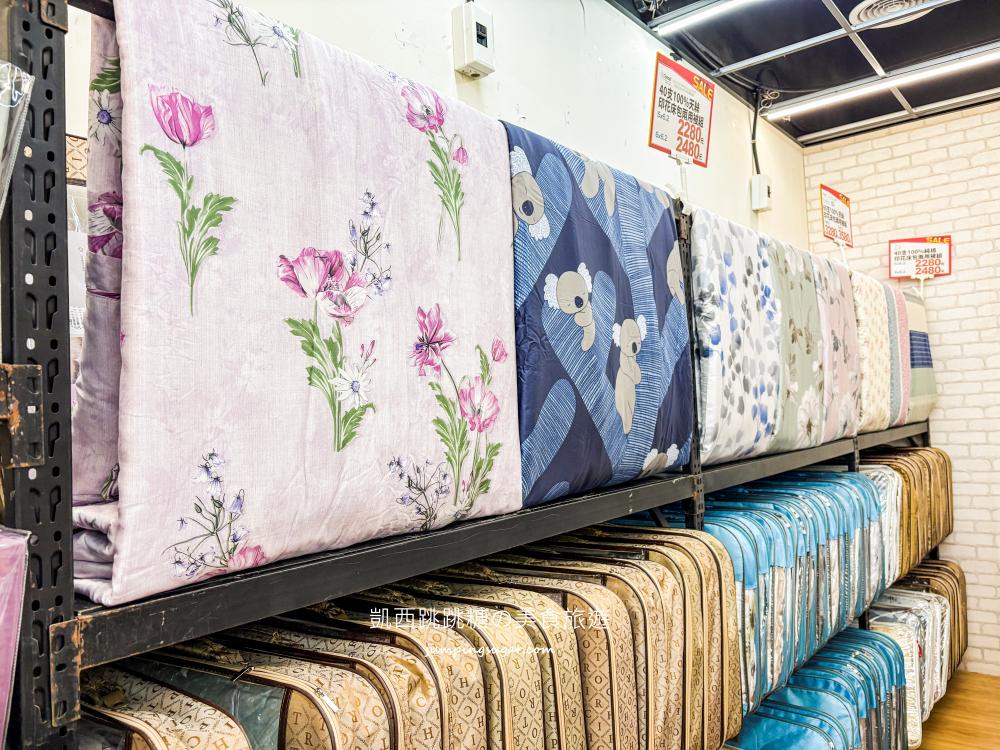 【板橋三猿廣場B1】超值寢具大出清 ! 宿舍床墊590元，枕頭涼被買一送一；板橋文化路一段360號(可刷卡)