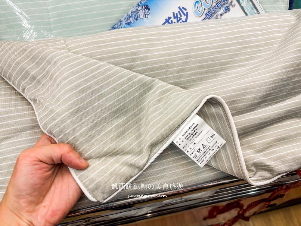 【板橋三猿廣場B1】超值寢具大出清 ! 宿舍床墊590元，枕頭涼被買一送一；板橋文化路一段360號(可刷卡)