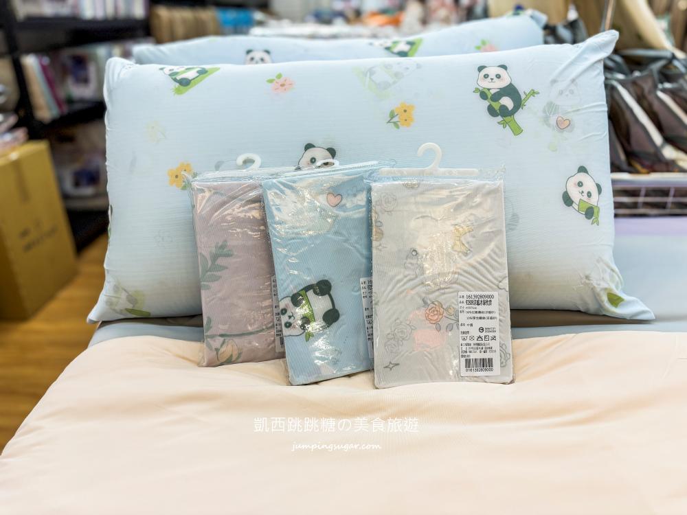 【板橋三猿廣場B1】超值寢具大出清 ! 宿舍床墊590元，枕頭涼被買一送一；板橋文化路一段360號(可刷卡)