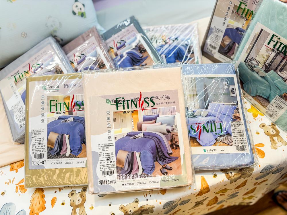 【板橋三猿廣場B1】超值寢具大出清 ! 宿舍床墊590元，枕頭涼被買一送一；板橋文化路一段360號(可刷卡)