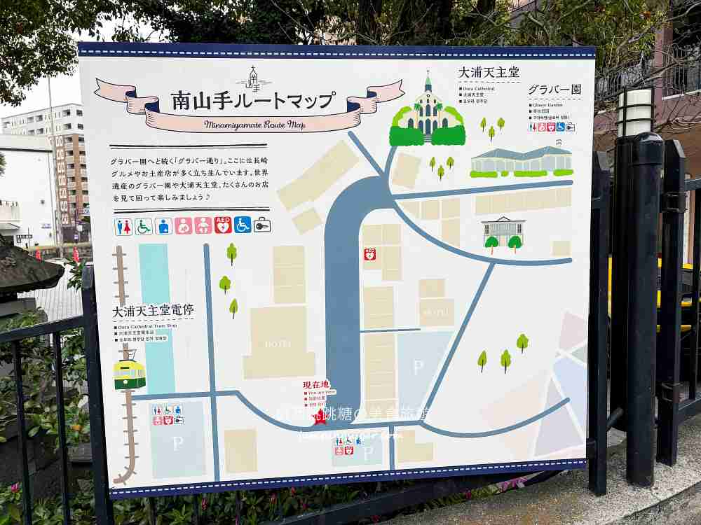 日本長崎伴手禮推薦 ! 文明堂總本店，長崎蛋糕界百年老店~