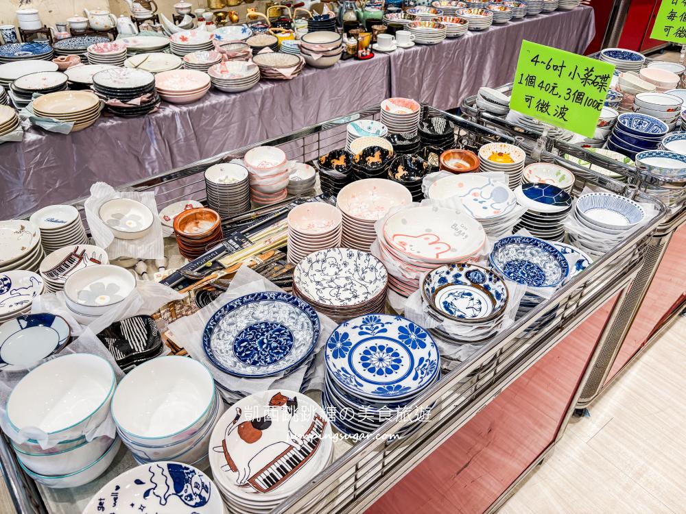 【台北內湖】全台最大日本陶瓷特賣會3個100起 ! 地址 : 內湖成功路四段36號(湖光市場、築間火鍋旁)