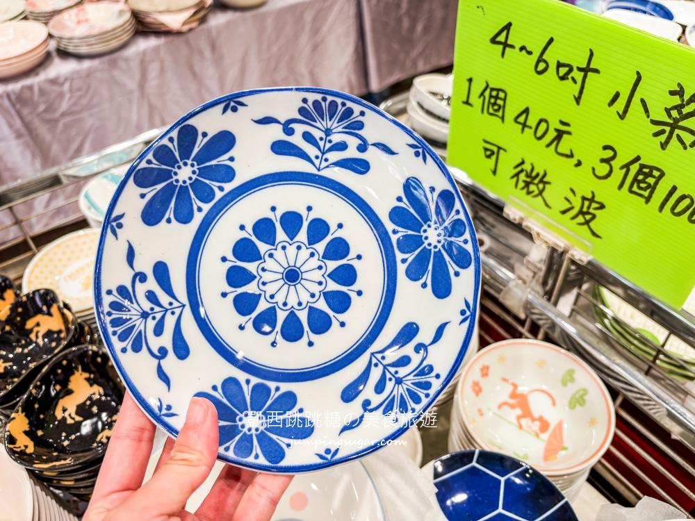 【台北內湖】全台最大日本陶瓷特賣會3個100起 ! 地址 : 內湖成功路四段36號(湖光市場、築間火鍋旁)
