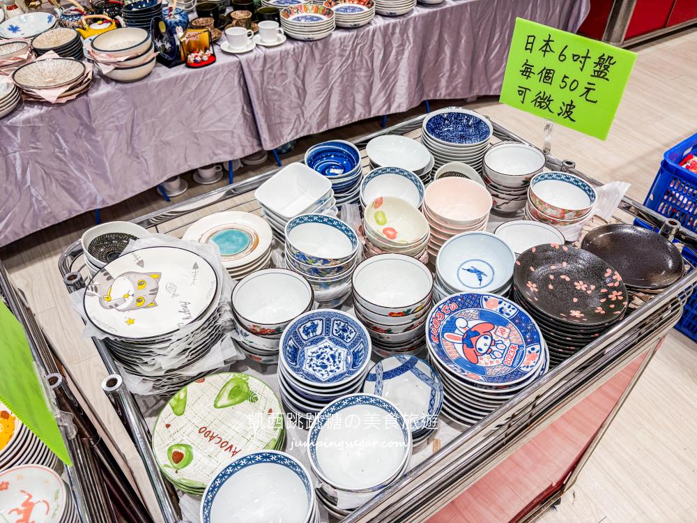 【台北內湖】全台最大日本陶瓷特賣會3個100起 ! 地址 : 內湖成功路四段36號(湖光市場、築間火鍋旁)