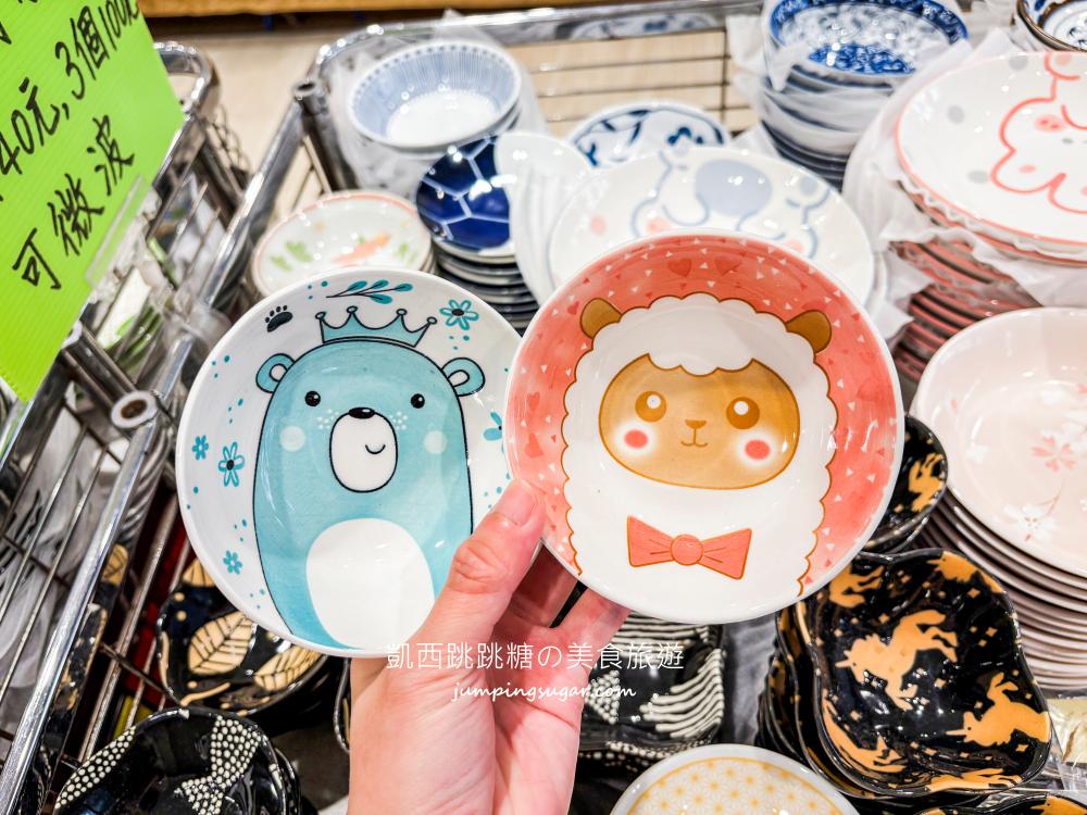 【台北內湖】全台最大日本陶瓷特賣會3個100起 ! 地址 : 內湖成功路四段36號(湖光市場、築間火鍋旁)