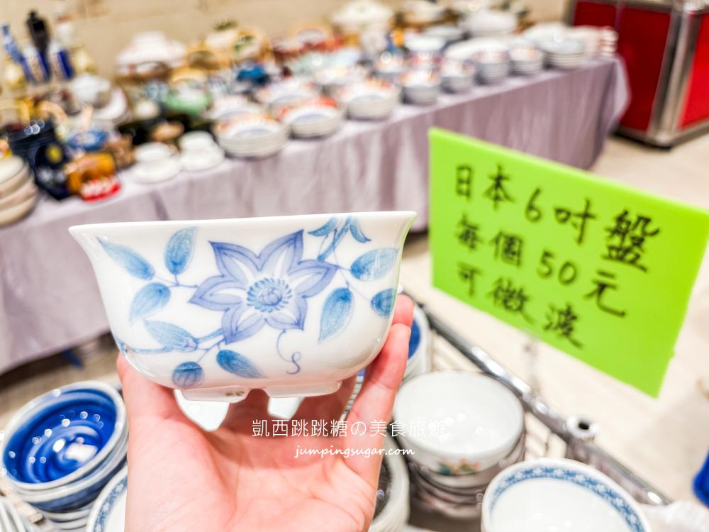 【台北內湖】全台最大日本陶瓷特賣會3個100起 ! 地址 : 內湖成功路四段36號(湖光市場、築間火鍋旁)