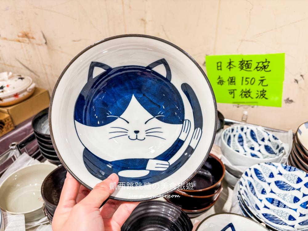 【台北內湖】全台最大日本陶瓷特賣會3個100起 ! 地址 : 內湖成功路四段36號(湖光市場、築間火鍋旁)