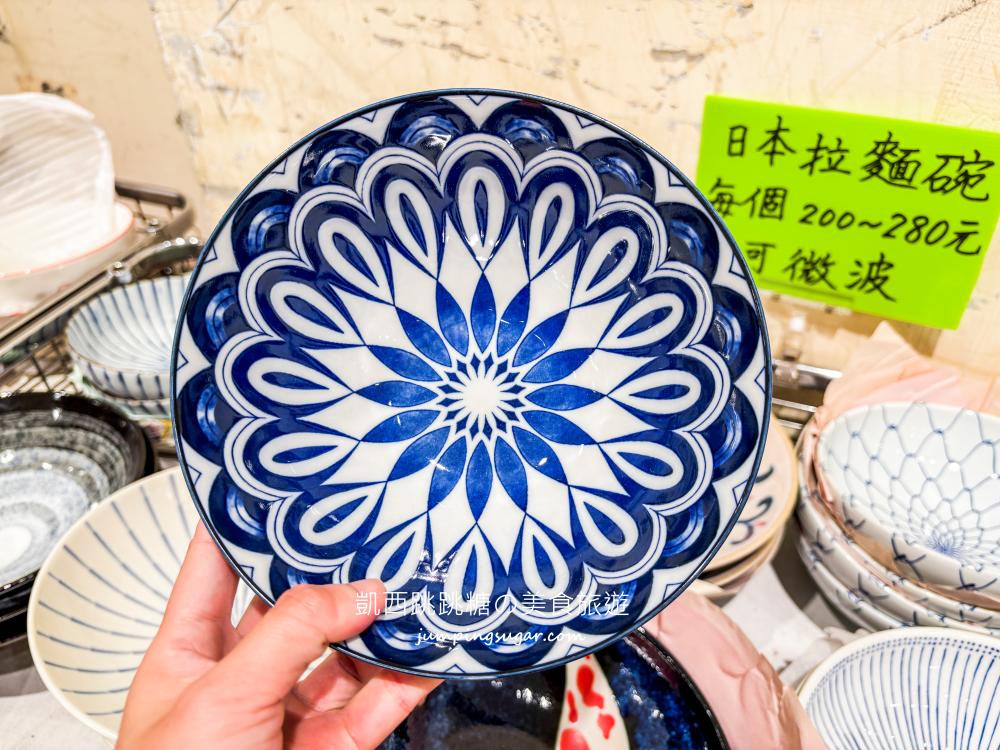 【台北內湖】全台最大日本陶瓷特賣會3個100起 ! 地址 : 內湖成功路四段36號(湖光市場、築間火鍋旁)