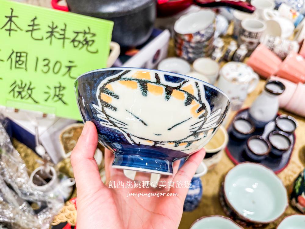 【台北內湖】全台最大日本陶瓷特賣會3個100起 ! 地址 : 內湖成功路四段36號(湖光市場、築間火鍋旁)
