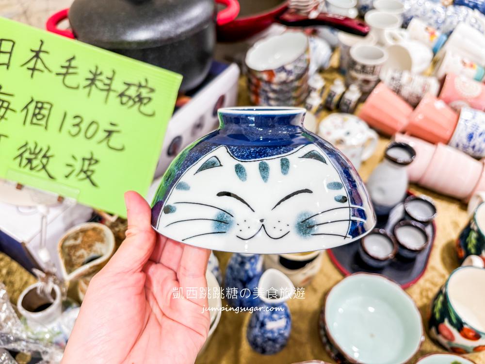 【台北內湖】全台最大日本陶瓷特賣會3個100起 ! 地址 : 內湖成功路四段36號(湖光市場、築間火鍋旁)