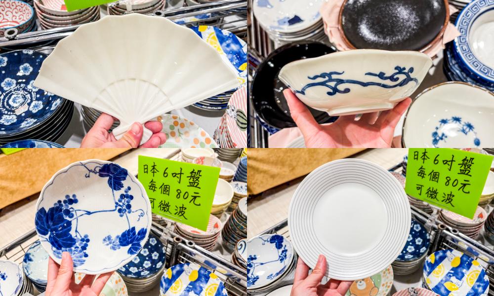【台北內湖】全台最大日本陶瓷特賣會3個100起 ! 地址 : 內湖成功路四段36號(湖光市場、築間火鍋旁)