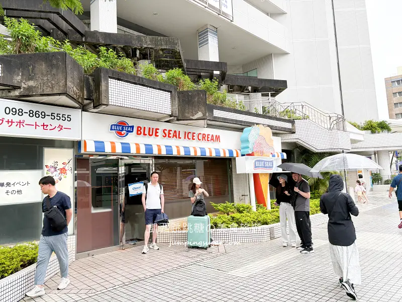 日本沖繩一日遊這樣安排 ! 輕鬆玩古宇利島、美麗海水族館、美國村與萬座毛(含門票中文導覽)