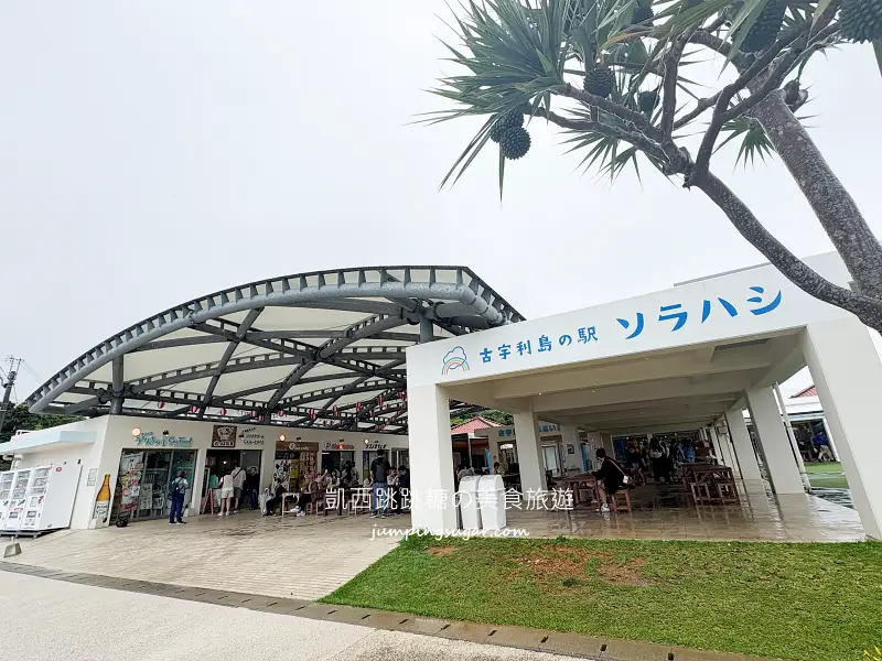日本沖繩一日遊這樣安排 ! 輕鬆玩古宇利島、美麗海水族館、美國村與萬座毛(含門票中文導覽)