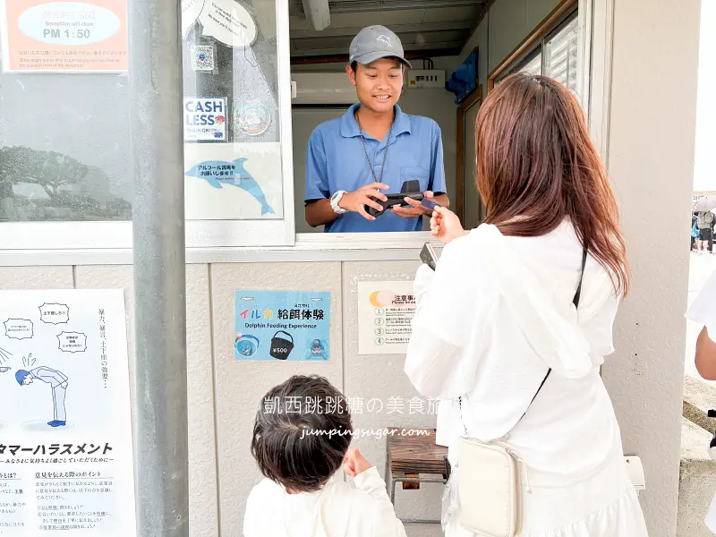 日本沖繩一日遊這樣安排 ! 輕鬆玩古宇利島、美麗海水族館、美國村與萬座毛(含門票中文導覽)