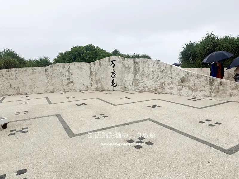 日本沖繩一日遊這樣安排 ! 輕鬆玩古宇利島、美麗海水族館、美國村與萬座毛(含門票中文導覽)