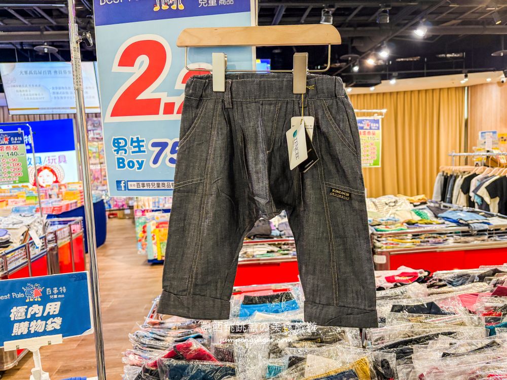 【天母大葉高島屋5樓】玩具童書教具只要39元起、兒童名牌服飾2.2折 ! 日期6/25-7/8 (快閃特賣只有15天)