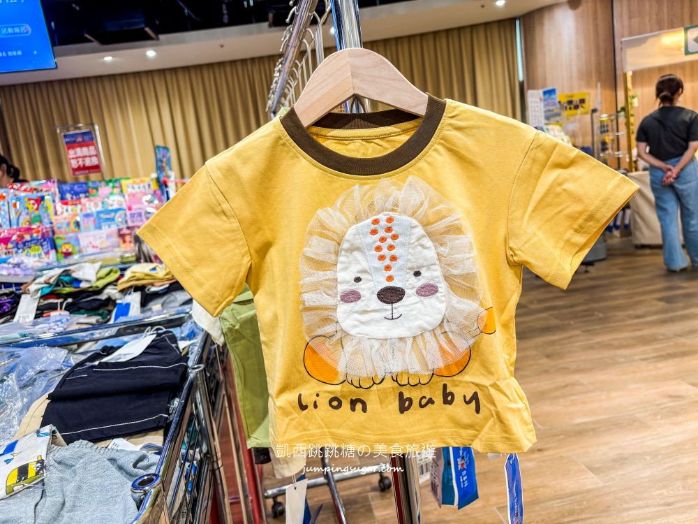 【天母大葉高島屋5樓】玩具童書教具只要39元起、兒童名牌服飾2.2折 ! 日期6/25-7/8 (快閃特賣只有15天)
