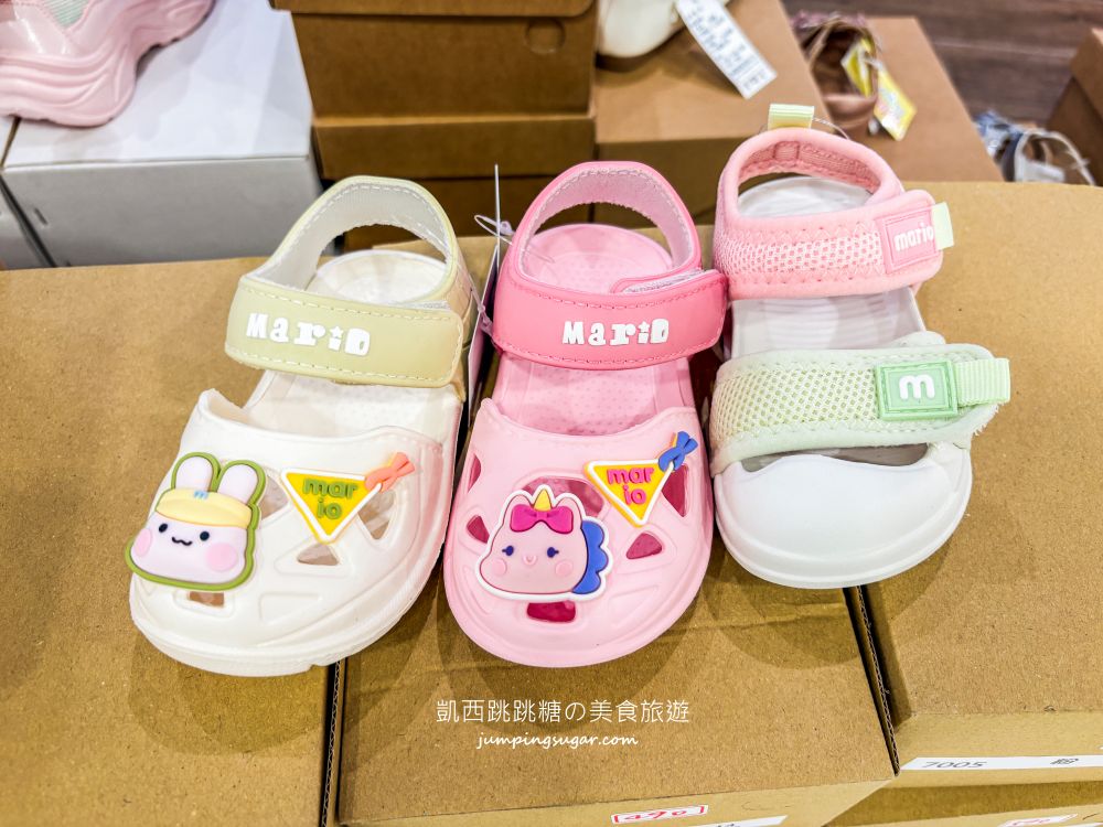 【天母大葉高島屋5樓】玩具童書教具只要39元起、兒童名牌服飾2.2折 ! 日期6/25-7/8 (快閃特賣只有15天)