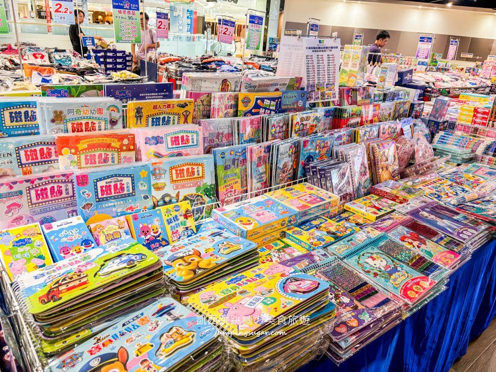 【天母大葉高島屋5樓】玩具童書教具只要39元起、兒童名牌服飾2.2折 ! 日期6/25-7/8 (快閃特賣只有15天)