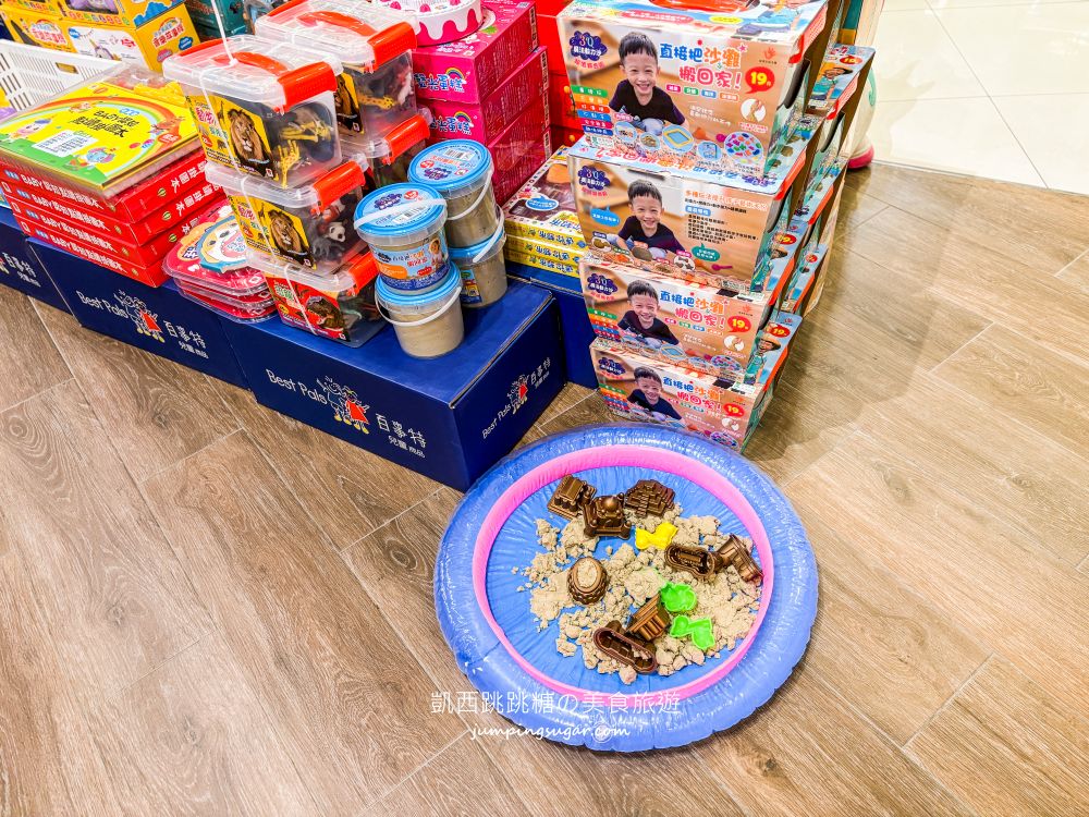 【天母大葉高島屋5樓】玩具童書教具只要39元起、兒童名牌服飾2.2折 ! 日期6/25-7/8 (快閃特賣只有15天)
