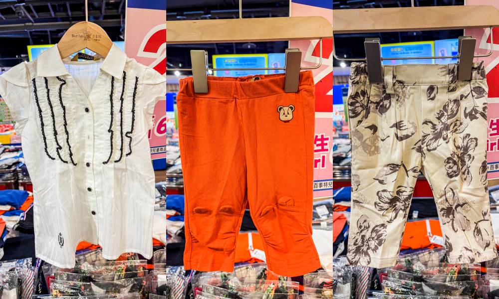 【天母大葉高島屋5樓】玩具童書教具只要39元起、兒童名牌服飾2.2折 ! 日期6/25-7/8 (快閃特賣只有15天)