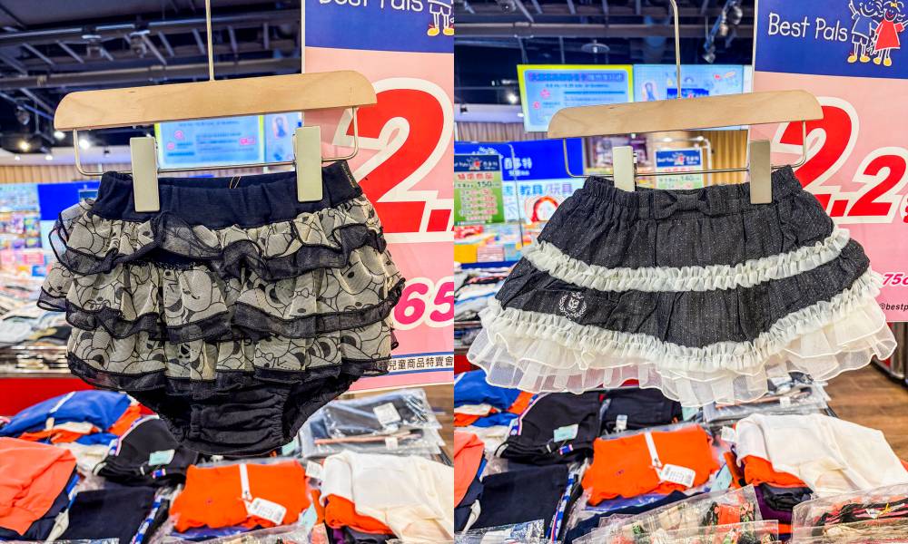 【天母大葉高島屋5樓】玩具童書教具只要39元起、兒童名牌服飾2.2折 ! 日期6/25-7/8 (快閃特賣只有15天)