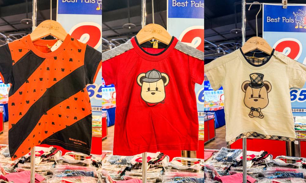【天母大葉高島屋5樓】玩具童書教具只要39元起、兒童名牌服飾2.2折 ! 日期6/25-7/8 (快閃特賣只有15天)