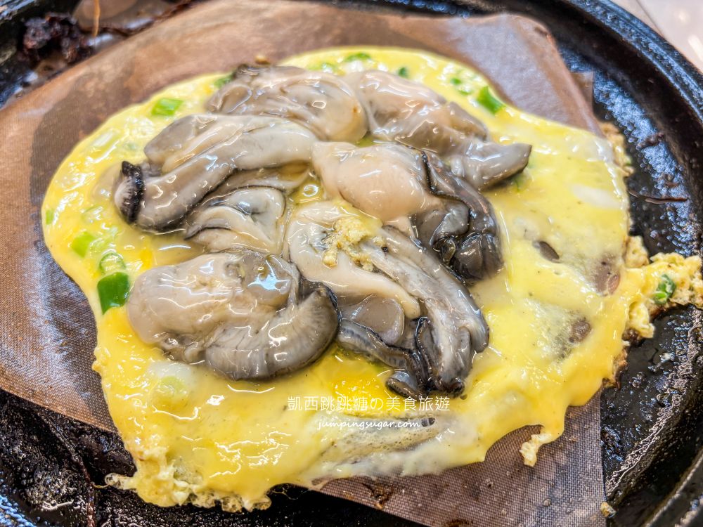 想肉了，台北信義區火烤兩吃吃到飽，一人500元有找 (菜單價錢)