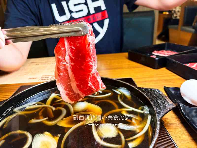 【台北內湖】一番地壽喜燒吃到飽，平日只要548元 (菜單價錢)