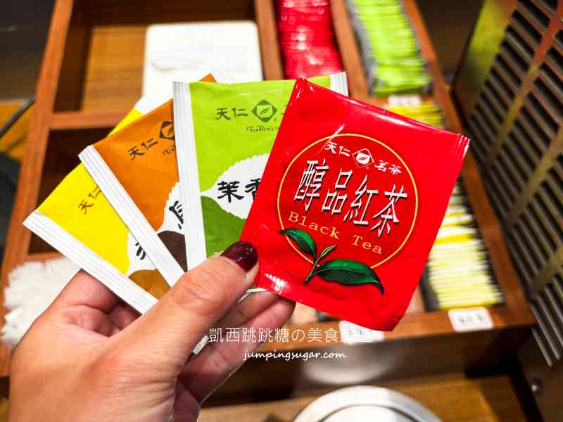 【台北內湖】一番地壽喜燒吃到飽，平日只要548元 (菜單價錢)
