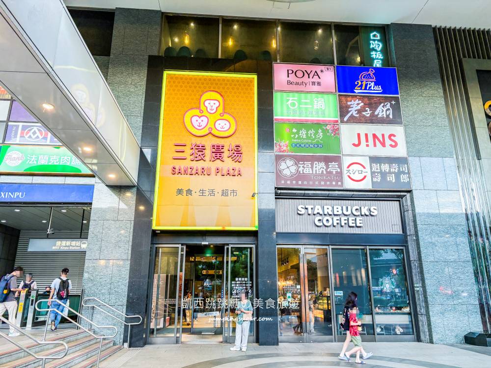 【板橋三猿廣場B1】超值寢具大出清 ! 宿舍床墊590元，枕頭涼被買一送一；板橋文化路一段360號(可刷卡)