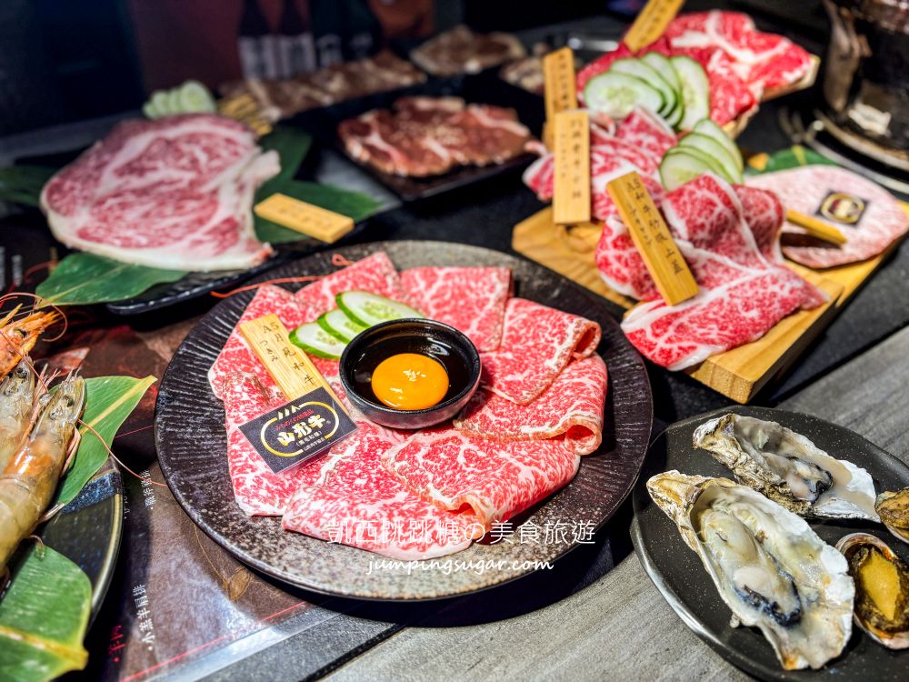 新北蘆洲樂樂燒肉吃到飽太划算 ! 烤肉生啤暢飲只要659元起 (菜單價錢)