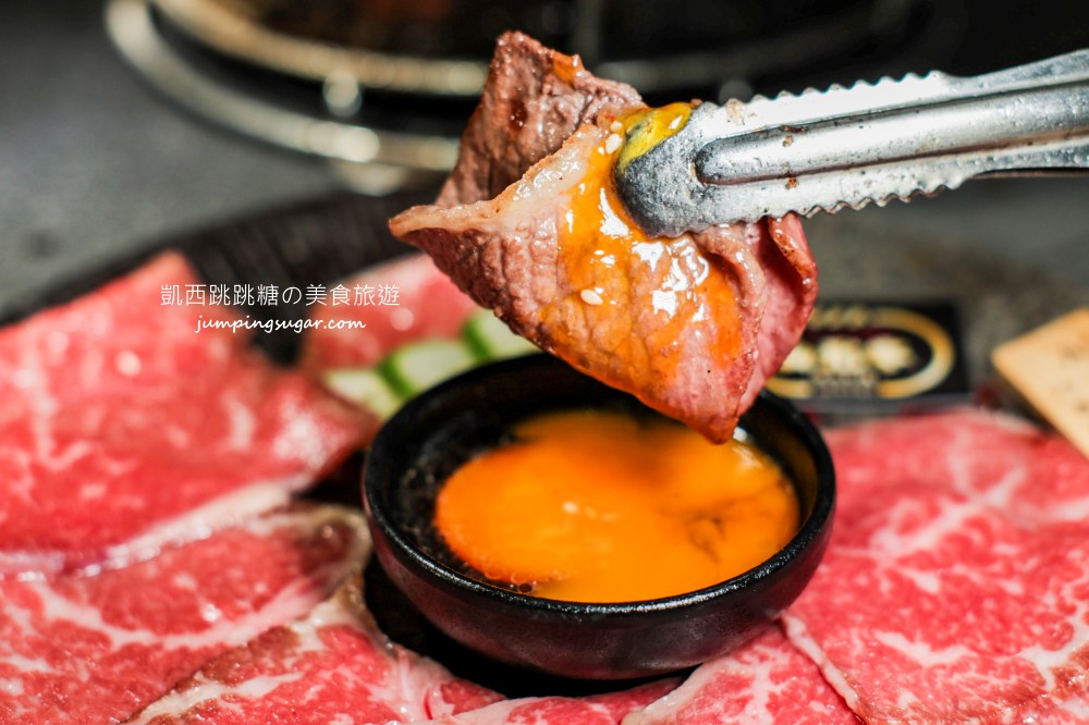 新北蘆洲樂樂燒肉吃到飽太划算 ! 烤肉生啤暢飲只要659元起 (菜單價錢)