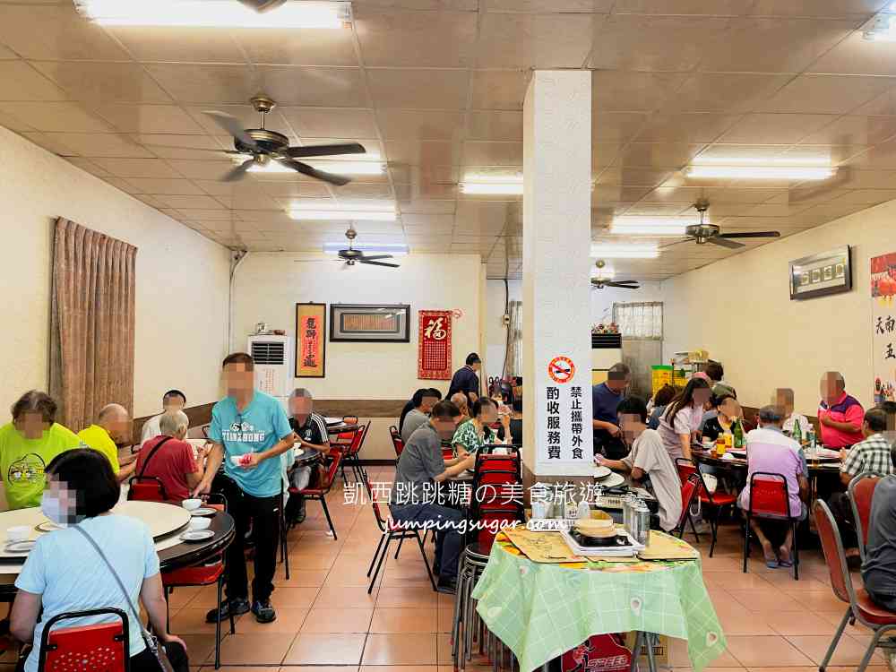 【田中美食】龍獅海鮮 | 田中平價熱炒店，一定要訂位(菜單價錢)