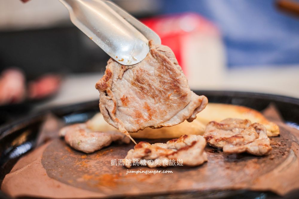 【淡水美食】烤大學 | 火鍋烤肉兩吃只要239元起 ! 免服務費(菜單價錢)